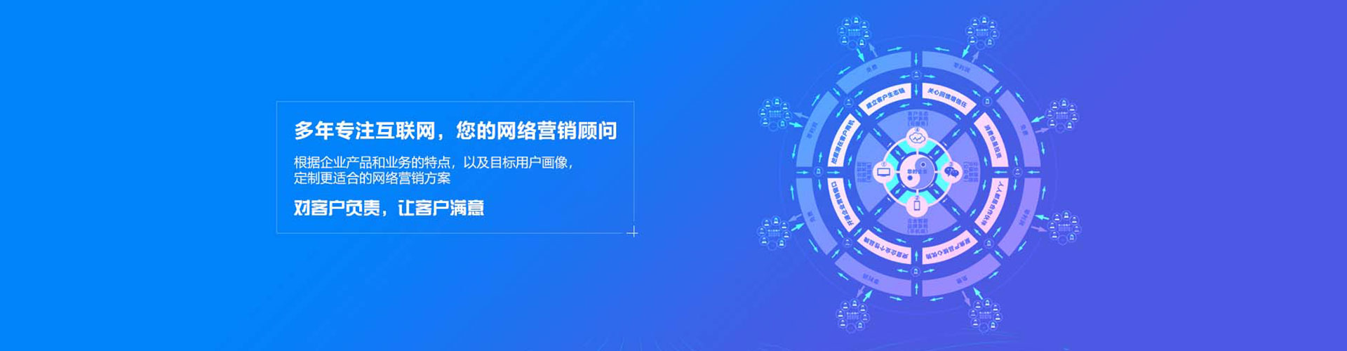 下陆百度广告竞价